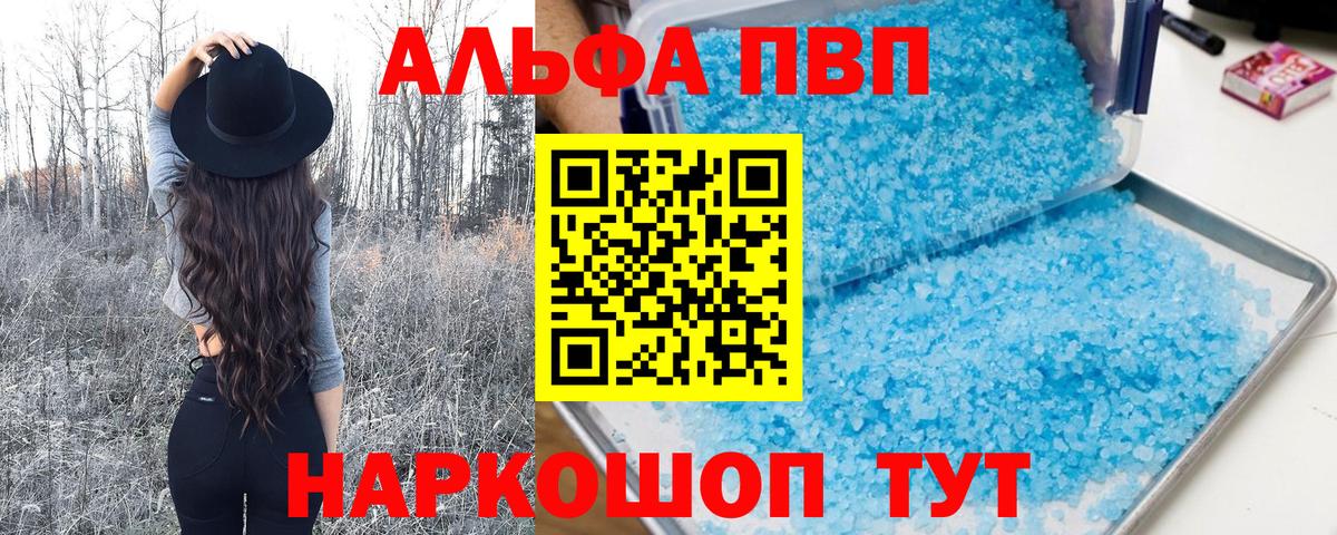 Екатеринбург  МАРИХУАНА  Магазины продажи наркотиков  Вход с VPN  Меф МЯУ МЯУ   КОКАИН 