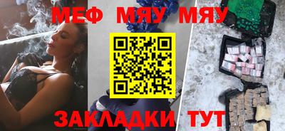 каннабис Ликино-Дулёво