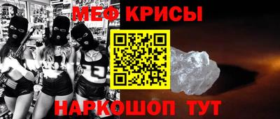 синтетический гашиш Лесосибирск