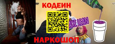 каннабис Ликино-Дулёво