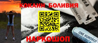 каннабис Ликино-Дулёво