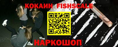 каннабис Ликино-Дулёво