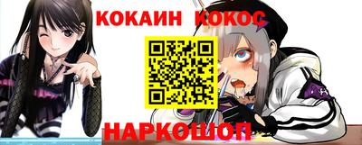 ГАЛЛЮЦИНОГЕННЫЕ ГРИБЫ Ливны