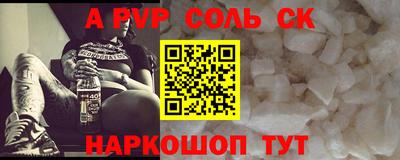 ГАЛЛЮЦИНОГЕННЫЕ ГРИБЫ Ливны