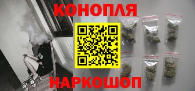 синтетический гашиш Лесосибирск