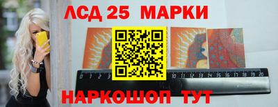 синтетический гашиш Лесосибирск