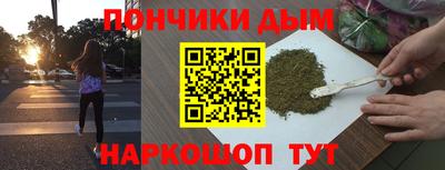 синтетический гашиш Лесосибирск