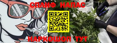 ГАЛЛЮЦИНОГЕННЫЕ ГРИБЫ Ливны