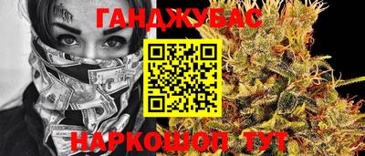 ГАЛЛЮЦИНОГЕННЫЕ ГРИБЫ Ливны