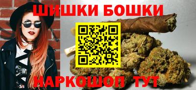 ГАЛЛЮЦИНОГЕННЫЕ ГРИБЫ Ливны