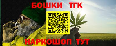 ГАЛЛЮЦИНОГЕННЫЕ ГРИБЫ Ливны