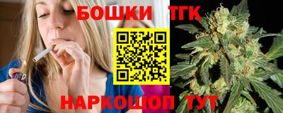 синтетический гашиш Лесосибирск