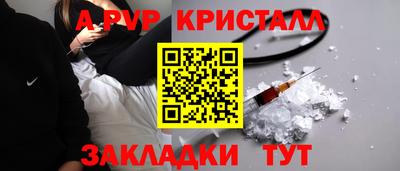 ГАЛЛЮЦИНОГЕННЫЕ ГРИБЫ Ливны