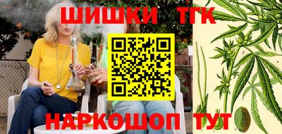 ГАЛЛЮЦИНОГЕННЫЕ ГРИБЫ Ливны