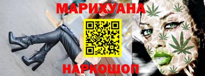 синтетический гашиш Лесосибирск