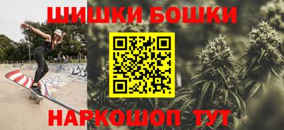 ГАЛЛЮЦИНОГЕННЫЕ ГРИБЫ Ливны