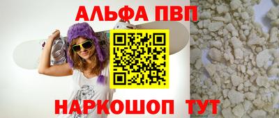 ГАЛЛЮЦИНОГЕННЫЕ ГРИБЫ Ливны