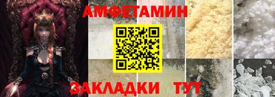 каннабис Ликино-Дулёво