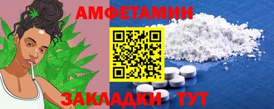 ГАЛЛЮЦИНОГЕННЫЕ ГРИБЫ Ливны