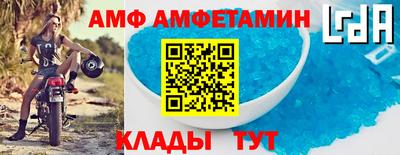 ГАЛЛЮЦИНОГЕННЫЕ ГРИБЫ Ливны
