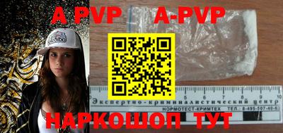 ГАЛЛЮЦИНОГЕННЫЕ ГРИБЫ Ливны