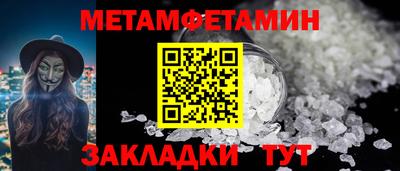 ГАЛЛЮЦИНОГЕННЫЕ ГРИБЫ Ливны