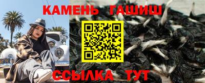 ГАЛЛЮЦИНОГЕННЫЕ ГРИБЫ Ливны