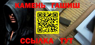 каннабис Ликино-Дулёво