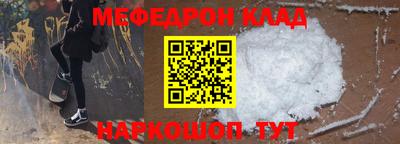 ГАЛЛЮЦИНОГЕННЫЕ ГРИБЫ Ливны