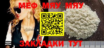 каннабис Ликино-Дулёво