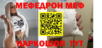 ГАЛЛЮЦИНОГЕННЫЕ ГРИБЫ Ливны