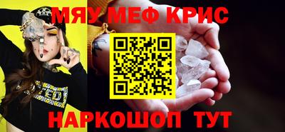 ГАЛЛЮЦИНОГЕННЫЕ ГРИБЫ Ливны
