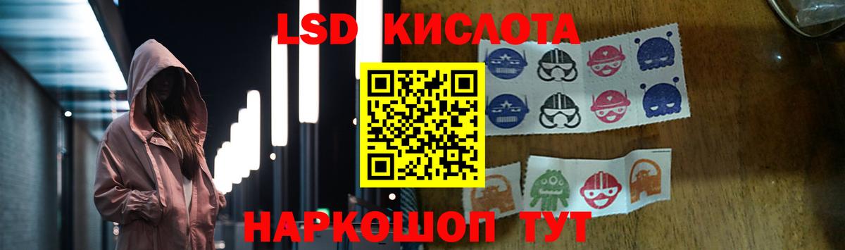 Лсд 25 экстази ecstasy  Вход с VPN  Екатеринбург  Лсд 25 экстази  Лсд 25 экстази кислота 
