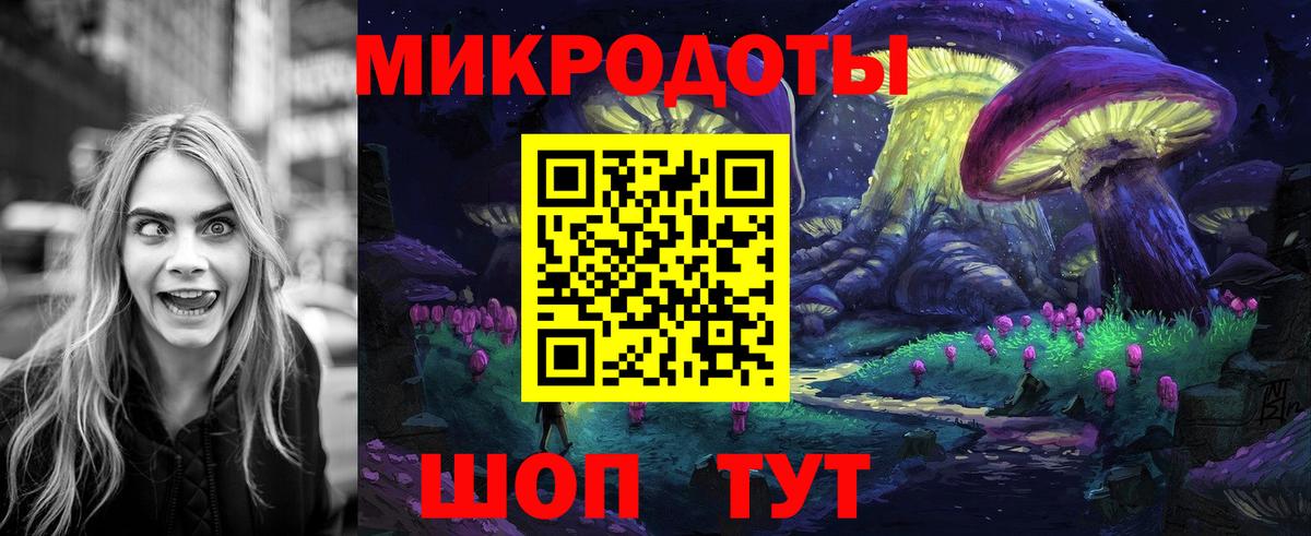Екатеринбург  Псилоцибиновые грибы Cubensis  Псилоцибиновые грибы Psilocybine cubensis  Вход с VPN 